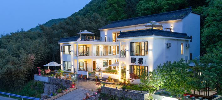 Late crossing Guesthouse Hotel a Luanchuan