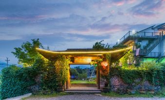 That Week Holiday Inn (Moganshan Bran)