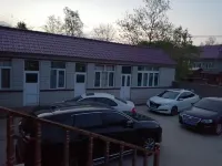 Qingyang Villa - agriturismo