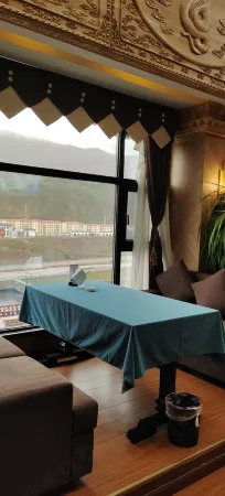 Dingqingling Gesa Hotel Отели в г. Динцин