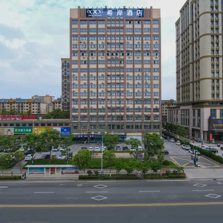 Xana Hotel Chuzhou Tianchang Bus Station Branch