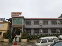 Anshun Longbao Hotel Hotel dekat Pingbanan Railway Station