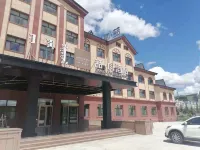 喆啡酒店（阿爾山火車站市政府店） - 3星級