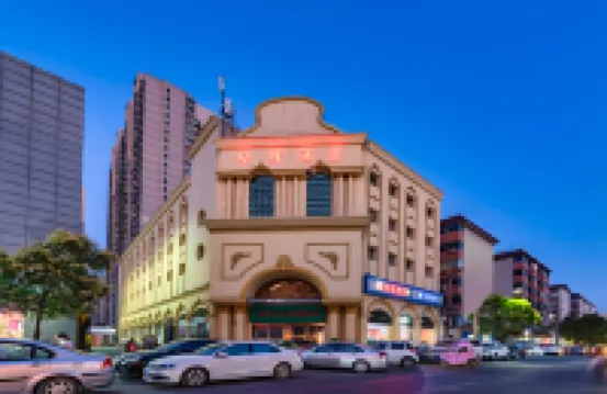 Huayi Selected Hotel (Zhengzhou Huainan Street) Các khách sạn ở Trịnh Châu