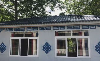Jinchuan Suowu Mountain Villa