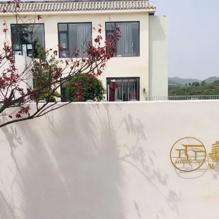 See Mountain Cloud House in New Mixi Garden