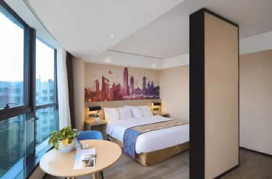 Chongqing Jiangbei International Airport Huixing Light Rail Station Grace Select Collection Hotel