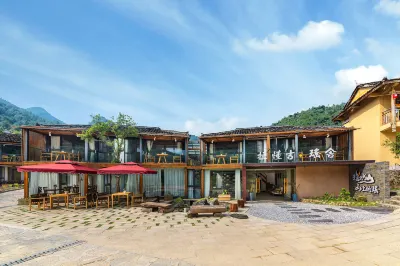 Xiaoqikong  ladongji Guesthouse Hotels in Libo