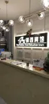 Xiheishanzhen Hotel