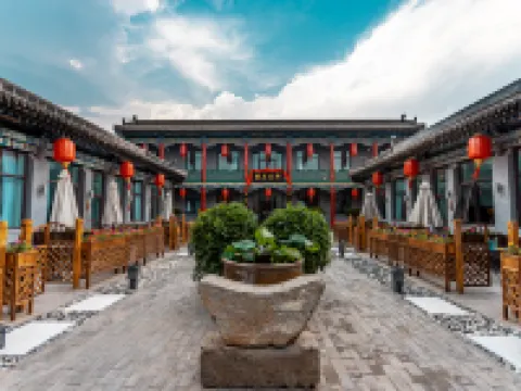 Yunzeju Guesthouse โรงแรมในผิงเหยา