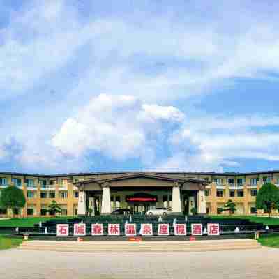 Forest Hot Springs Resort Hotel Hotel Exterior