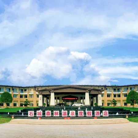 Forest Hot Springs Resort Hotel