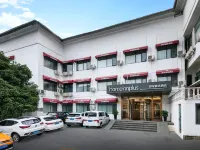 Homeinn Plus Hotel (Hangzhou Xihu Sudi Hupao Road) Hotels in der Nähe von Hangzhou Zoo
