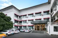 Homeinn Plus Hotel (Hangzhou Xihu Sudi Hupao Road) Отели рядом с достопримечательностью «Зоопарк Чжоу»