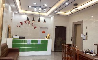 Dongguan Huiju Business Apartment