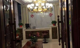 Tongxin Hengyue Hotel