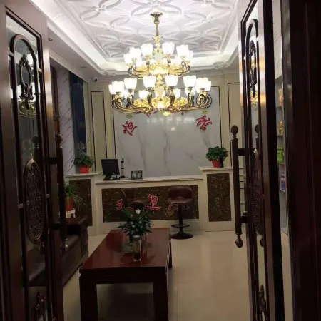 Tongxin Hengyue Hotel