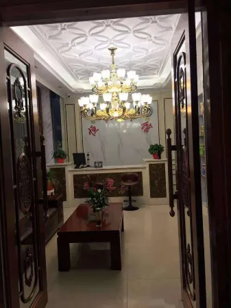 Tongxin Hengyue Hotel