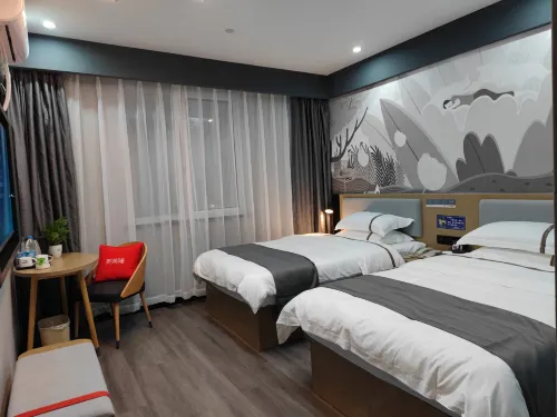 Shankee Hotel (Rui'an)