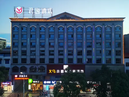 Anren Junyi Hotel Отели в г. Аньжень