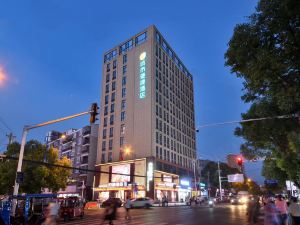 City Comfort Inn Hotel (Wuhan airport)