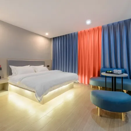 Funing MANGO Modern Hotel