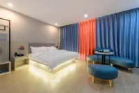 Funing Mango Morden Hotel Hotels in Funing County