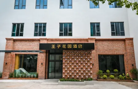 Wangzi Garden Hotel Отели в г. Лишуй