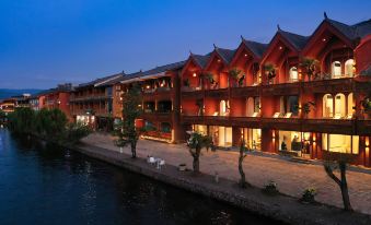 Lugu Lake Anxia Resort Hotel