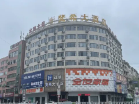 安義梵希大飯店