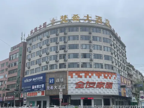Fanxi Grand Hotel