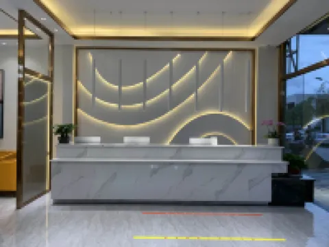 Yihe Zhishang Hotel, Linxiang District, Lincang City