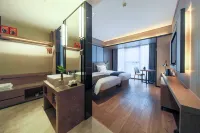Echarm Hotel (Heyuan Jianji Wanda Plaza)