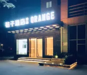 Orange Hotel (Beijing Rongjing West Street)