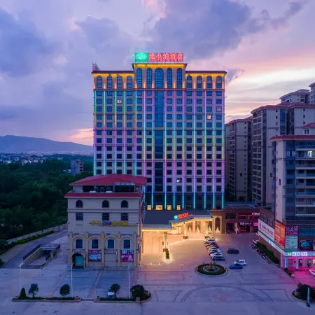 Vienna Hotel (Pingnan Da'an Yongfa famous city store)