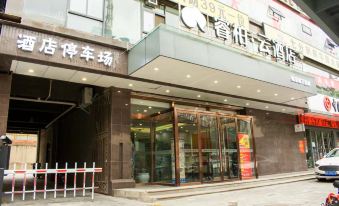 Rujia Ruibaiyun Hotel (Shangluo Zhongxue)