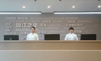 3. Jinjiang..