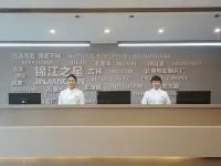 Jinjiang Fengshang (Changchun Donghu Zhen Longjia Airport)