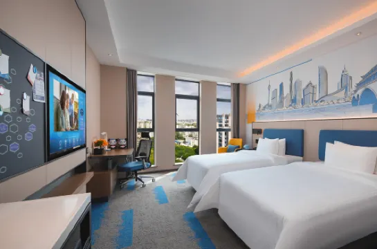 Hampton by Hilton Chengdu Wuhou Empfohlen Photos