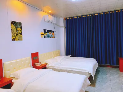 Hongtong Huaixiang Express Hotel