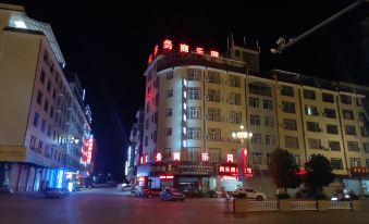 Pingle Tongle Business Hotel