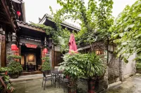 Floral Hotel·Qinggongtang Hotel (Langzhong Ancient City Flagship Store) Hotels in Langzhong