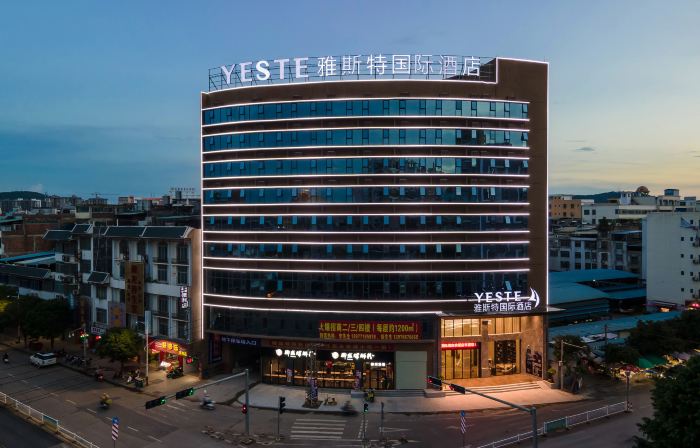 Yeste International Hotel (Chongzuo Fusui)