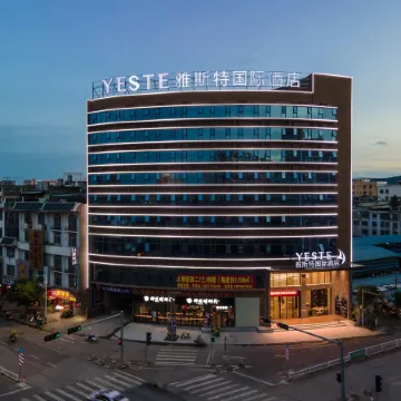 Yeste International Hotel (Chongzuo Fusui)