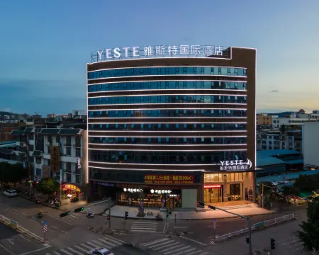 Yeste International Hotel (Chongzuo Fusui) Hotels in Fusui