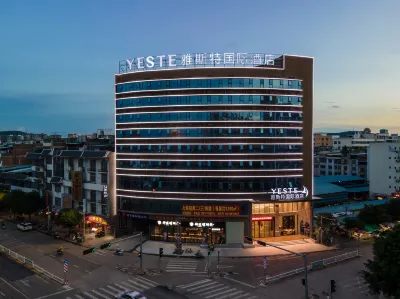 Yeste International Hotel (Chongzuo Fusui) Hotels in Fusui