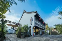 Floral Hotel·Wutong Garden Hotel (Keyan Scenic Area) Hotels in Jianhu Keyan Tourist Resort