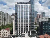 Shanghai Xujiahui A.T.HOUSE Jia Di Hotel Отели рядом с достопримечательностью «Сюйхуэй»