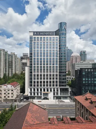 Shanghai Xujiahui A.T.HOUSE Jia Di Hotel