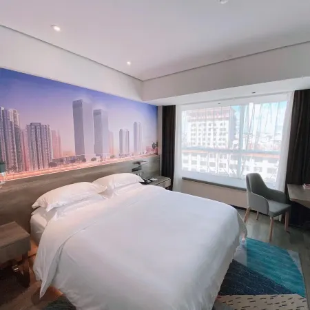 Alarun Hotel (Zhanjiang Shimao Mansion)